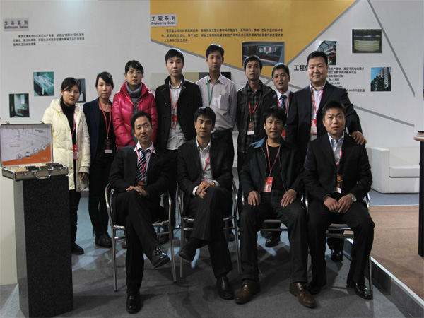 蒂羅寶營銷團隊